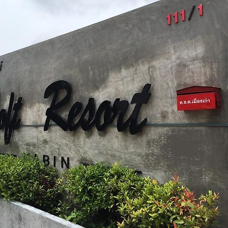 The Loft Resort Kabin Buri Luaran gambar