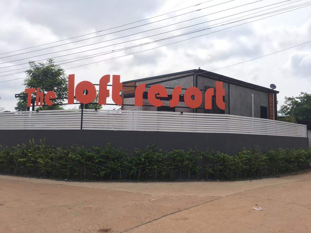 The Loft Resort Kabin Buri Luaran gambar